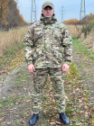 Костюм Горка 5Т тактика мультикам, летний