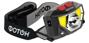 Фонарь налобный аккумуляторный светодиодный "ФОТОН" SА-1600