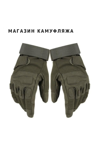 Перчатки BLACKHWK olive