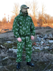 Костюм Маскировочный Пограничник, Березка