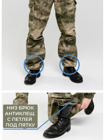 Костюм Горка 5Т Про демисезонный, Мох