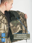 Костюм Горка 5Т Про демисезонный, Мох