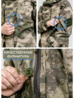 Костюм Горка 5Т Про демисезонный, Мох