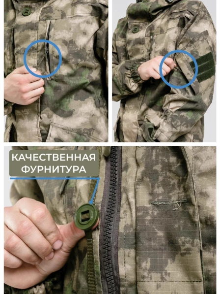 Костюм Горка 5Т Про демисезонный, Мох