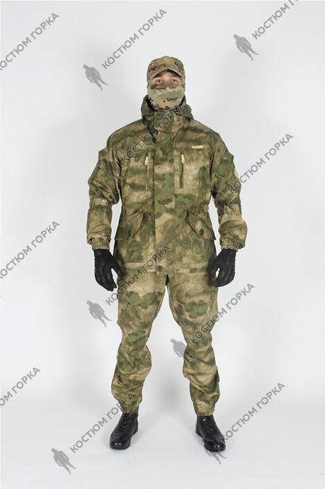 Костюм Горка 5 Мох на флисе демисезонный