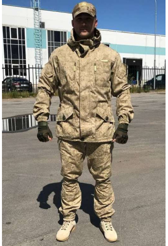 Костюм Горка 5 Бежевый Пинкод летний
