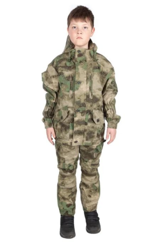 Костюм Горка 5 Детский Лето ткань рип стоп мох