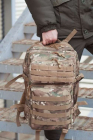 Рюкзак тактический CH-7013, mtp																				